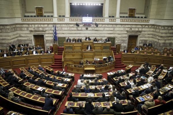 Парламент Греции принял госбюджет на 2016 год - ảnh 1